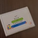 Odoo Video