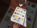 Odoo Video