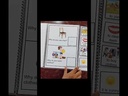 Odoo Video